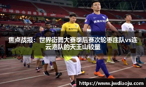 MILE米乐官方网站