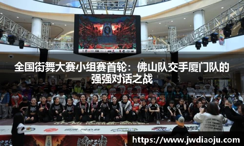 MILE米乐官方网站