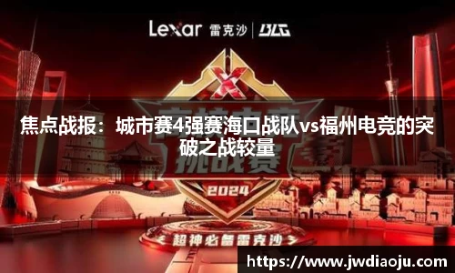 MILE米乐官方网站