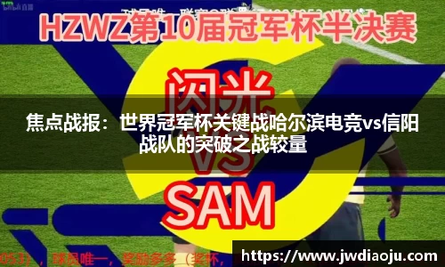 MILE米乐官方网站