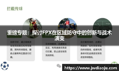 MILE米乐官方网站