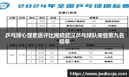 MILE米乐登录入口