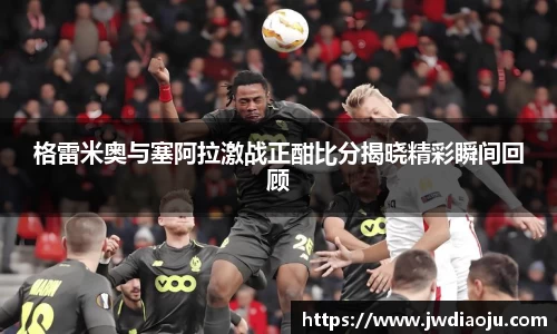 MILE米乐登录入口