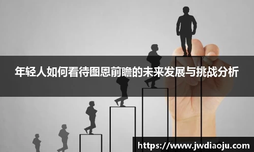 MILE米乐官方网站